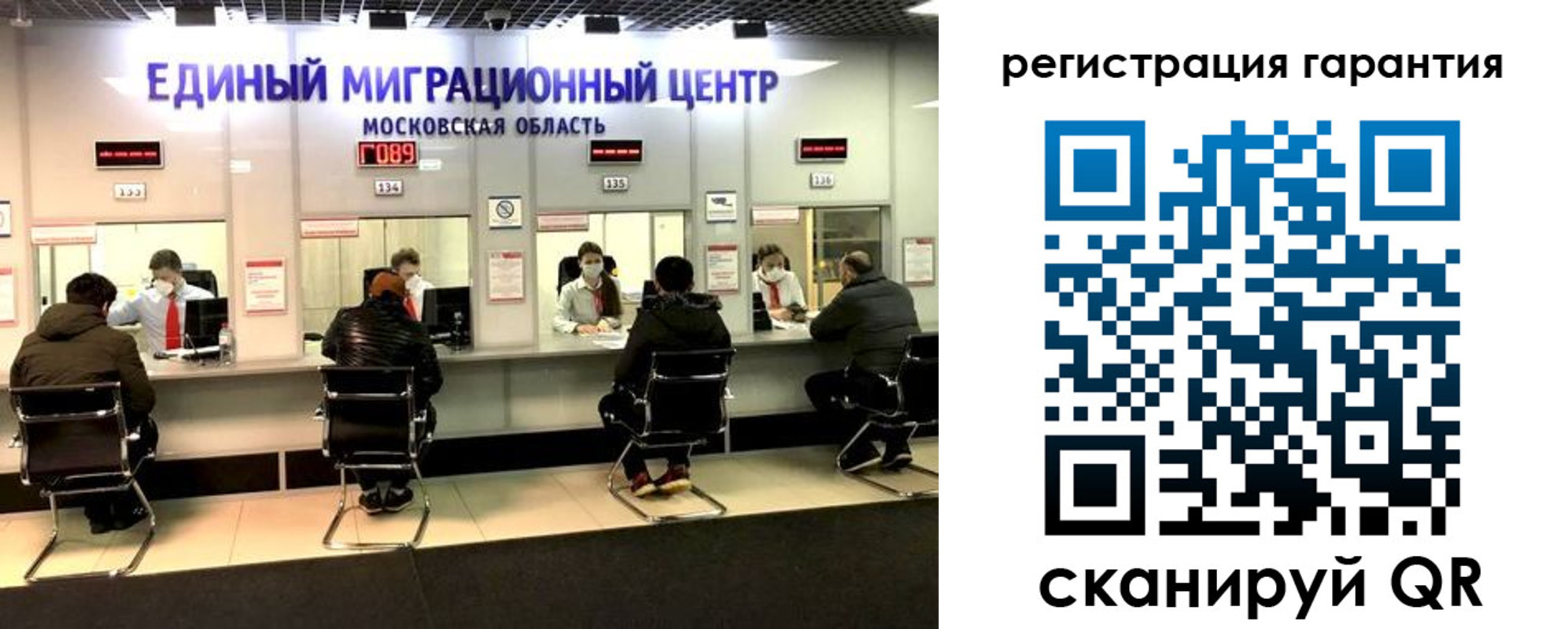 пропишу в квартире в Апшеронске